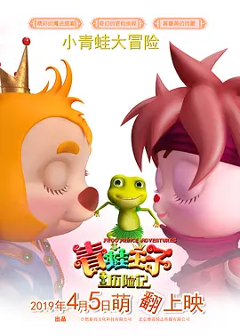 www.五月天com