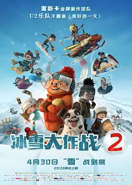 亚洲人成伊人成综合网久久久