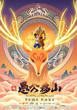 免费网禁呦萝资源网视频