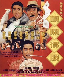 久久久久久狠狠丁香