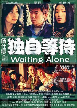 灰熊交易