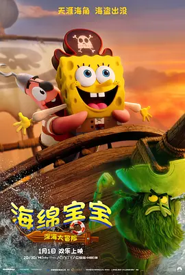 精品社区