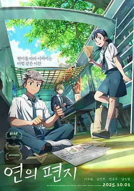 超碰青青草原