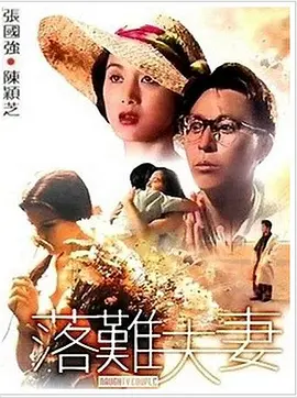 左手影院视频网