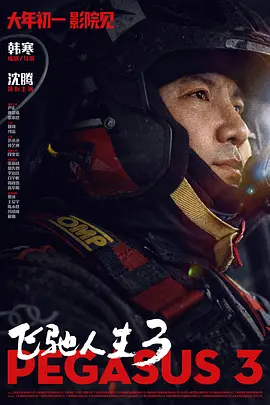 优质资源库