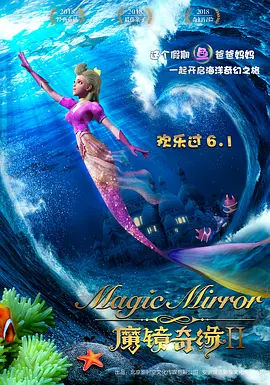 国产免费福利视频一区二区