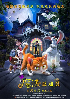 亚洲α片