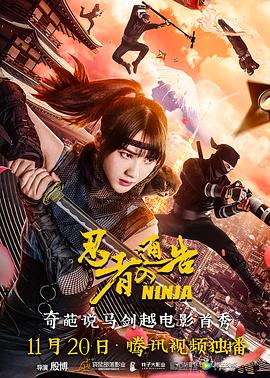 亚洲国产精品日韩一线满