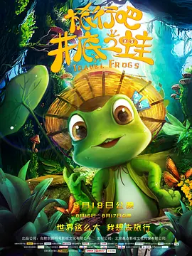 91久久精品国产免费直播