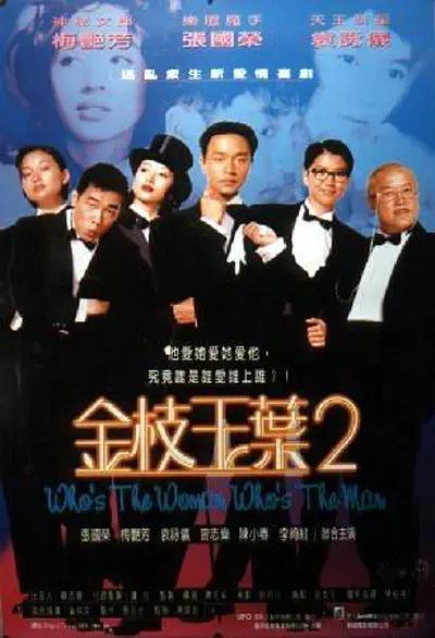 国产福利在线91