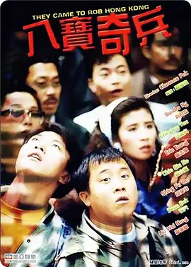 国产精品久久永久免费