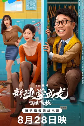 精品一区二区三区免费爱