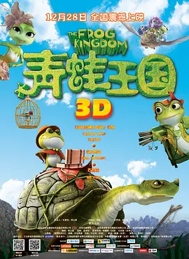 息与子交尾五十中文字幕