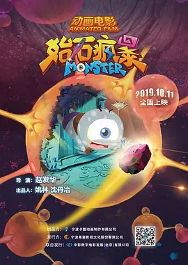 亚洲伦理电影