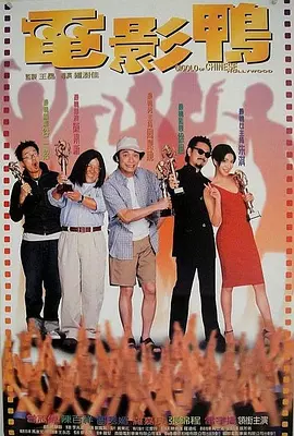 松纱荣子空调修理工调教电影