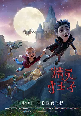 成人在线免费网站