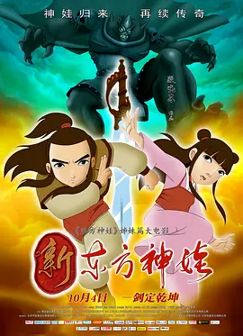 色一情一伦一子一伦一区
