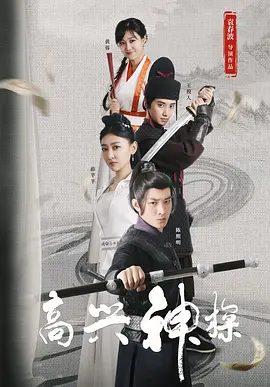 欧美伊人久久大香线蕉综合69