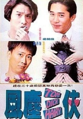 欧美国产日韩一区二区三区