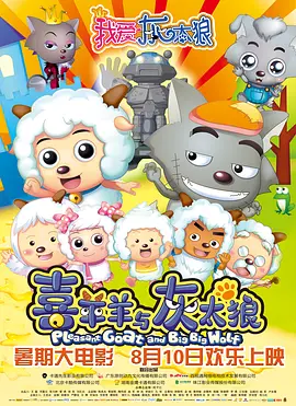 日韩午夜在线视频