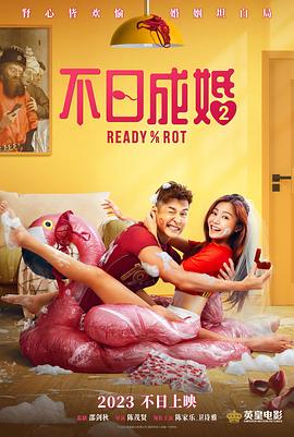 无比诱惑的大婶
