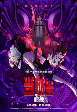 日韩一区精品视频在线看