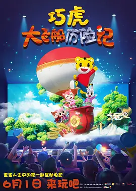 青青操在线观看