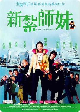 亚洲伊人久久大香线蕉结合
