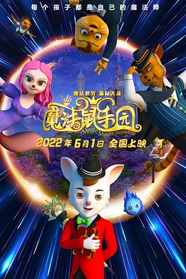 国产日韩中文字幕