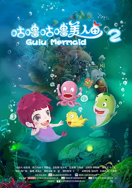 霸道总裁爱上我完整版在线观看