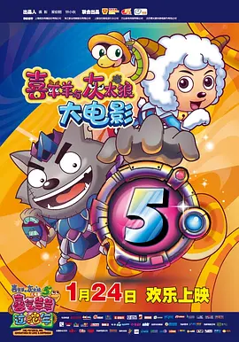 h高辣