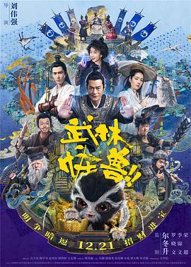 久久久久免费视频