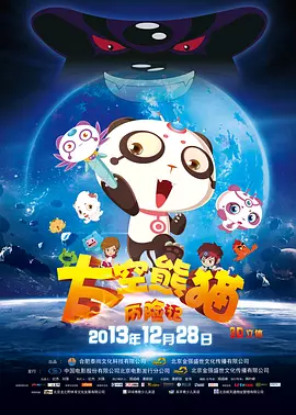17在线