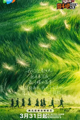 在线a国产天堂