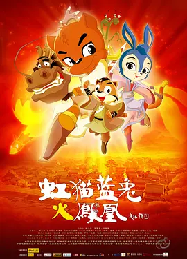 三极毛片