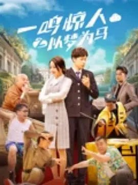 无债务监测平台登录系统入口官网