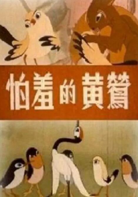 亚洲一区www