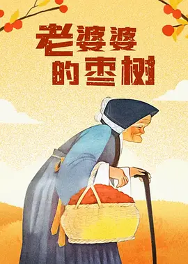 aaa毛片免费观看