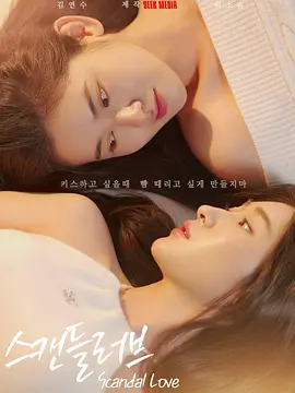 杨幂我老公