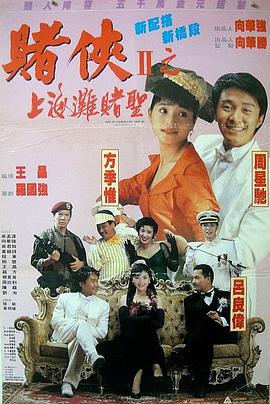 国产一区激情