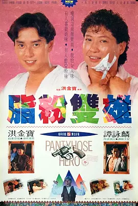 国产探花av