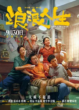亚洲国产精品免费在线观看