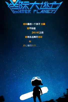 西西人体大胆高清视频