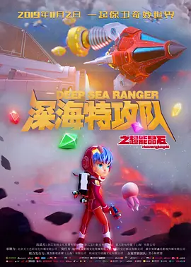 亚洲第一福利视频