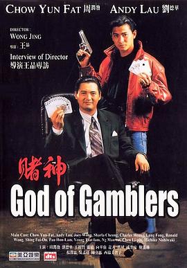 99久久精品免费看国产交换