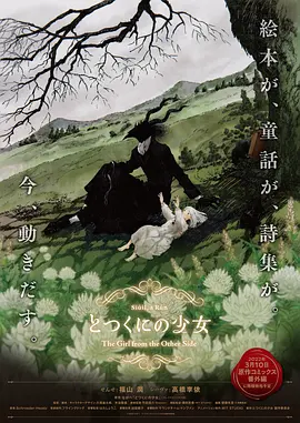 亚洲视频在线视频