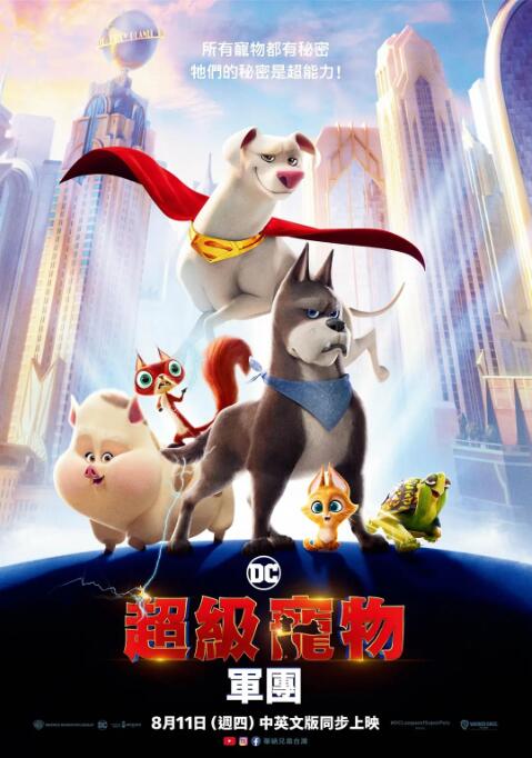亚洲国产精品一区二区三区