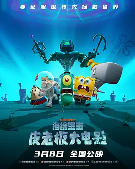 91蝌蚪视频pron