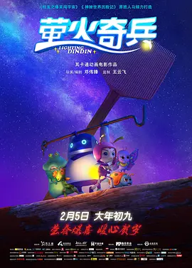 天天噜噜色