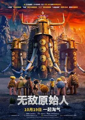 国产精品午夜国产小视频